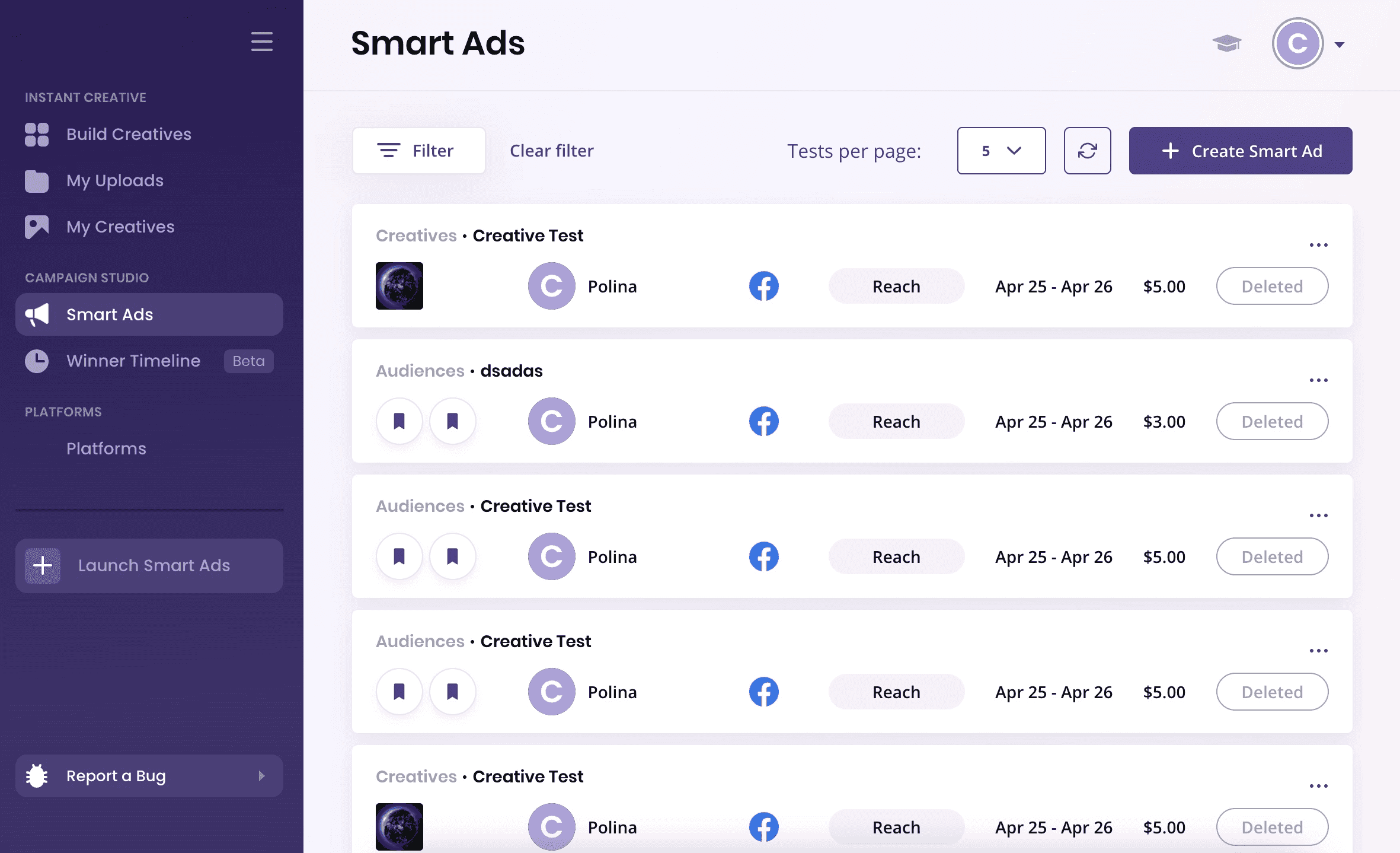 Создание шаблонов для рассылки писем