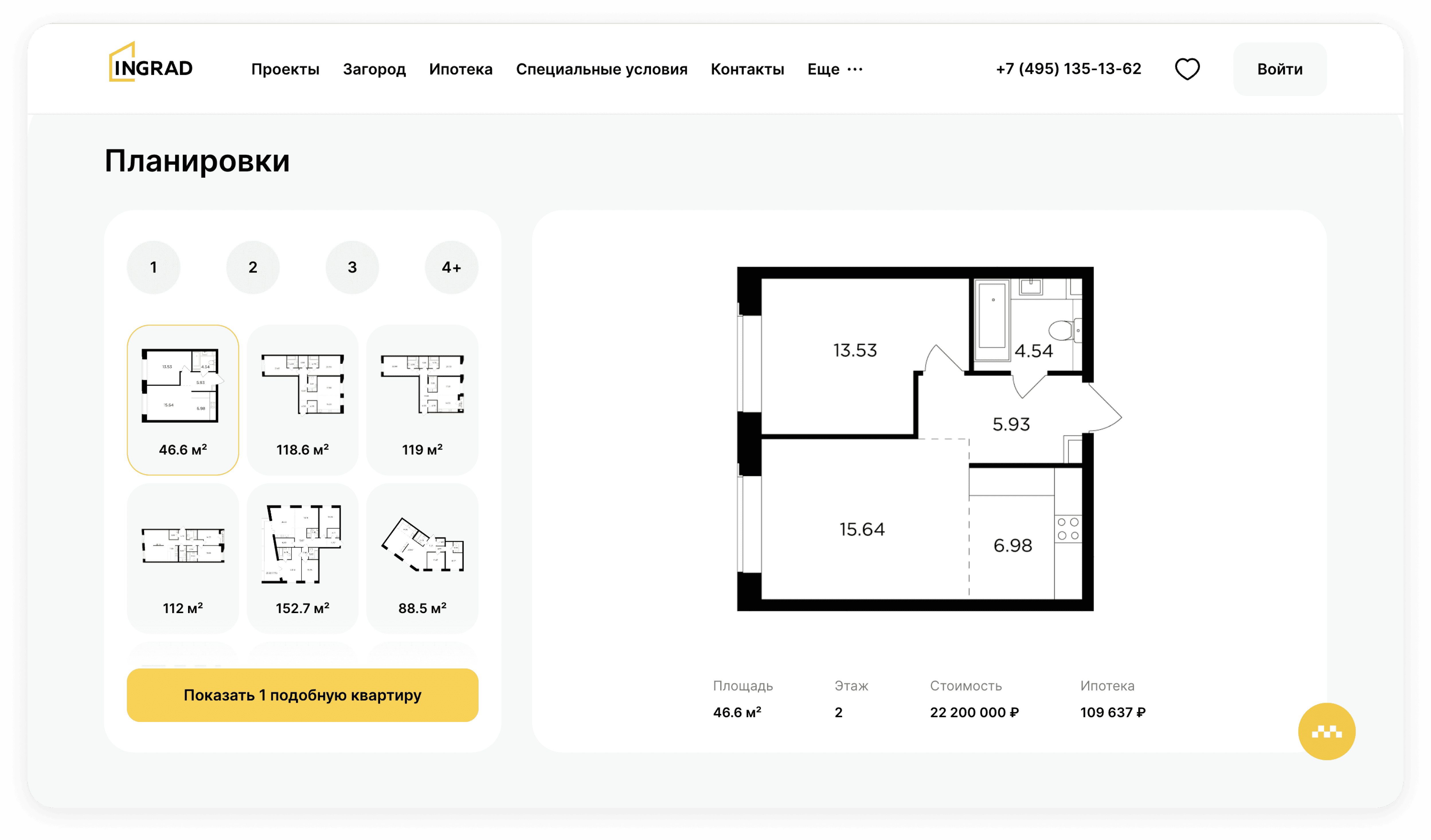 alt.interactiveSelection