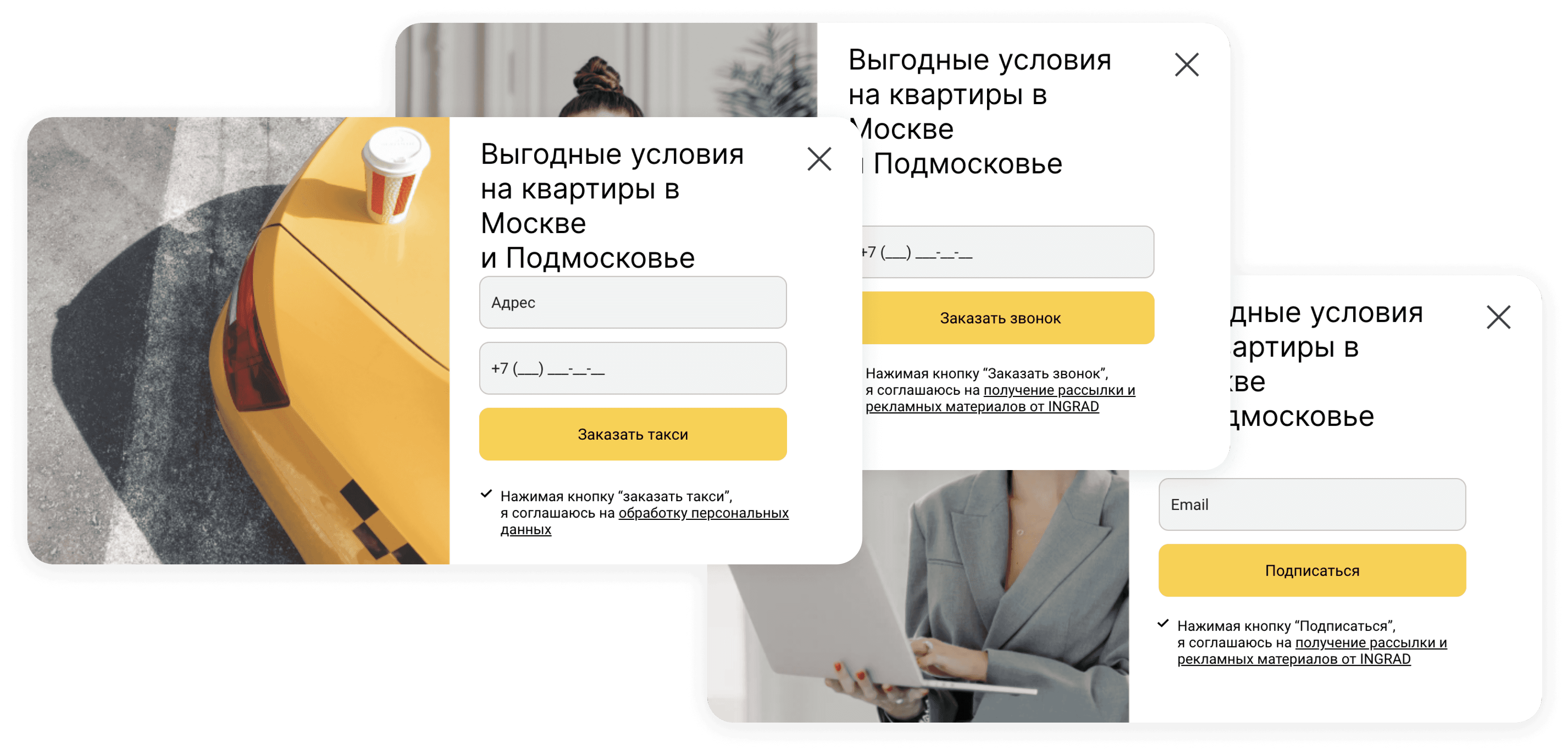 alt.maintenanceModule