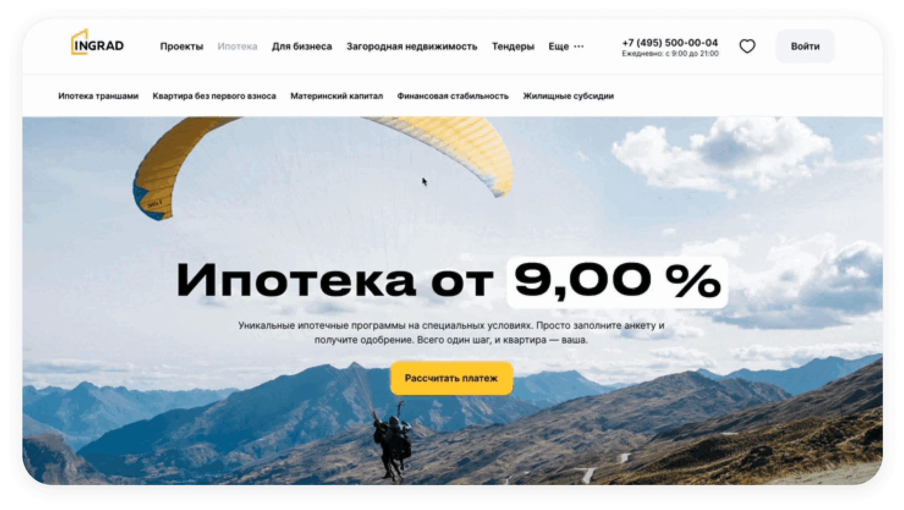 alt.verificationTools