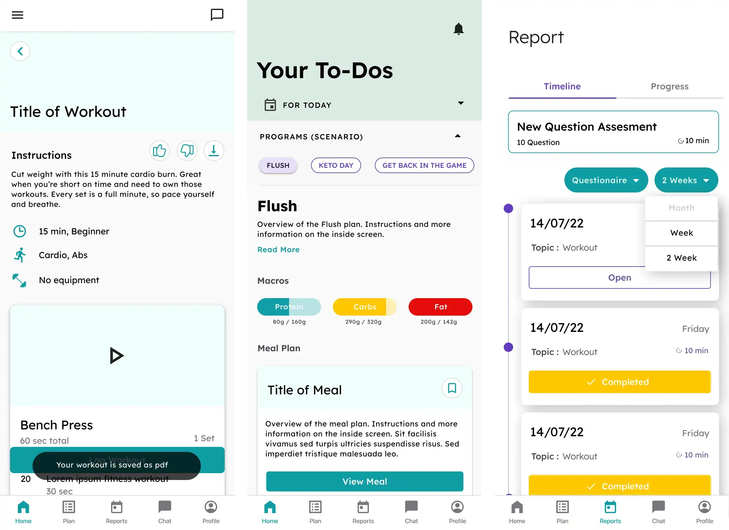 Пользовательские настройки ChangePlan