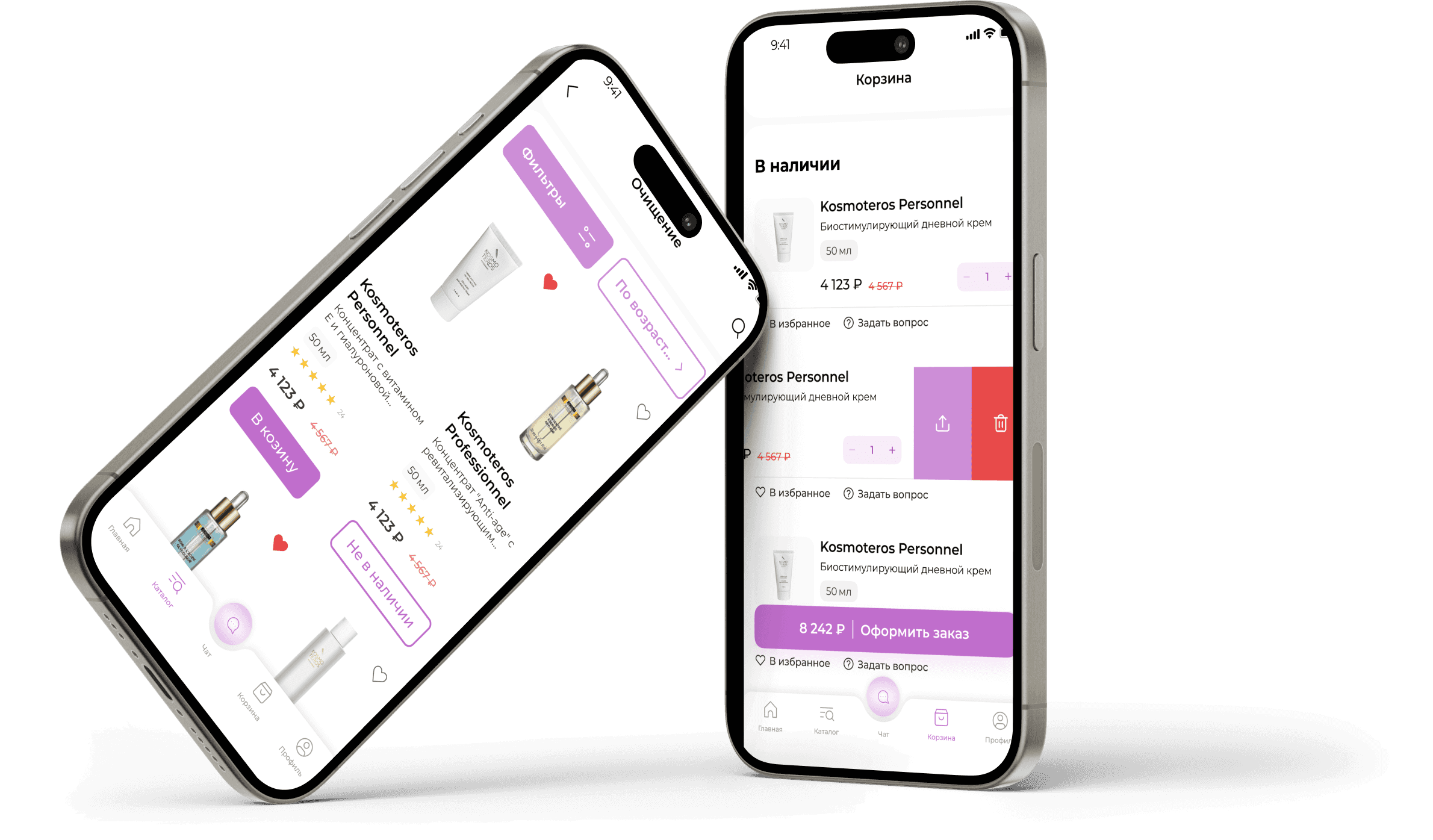 result-description-img