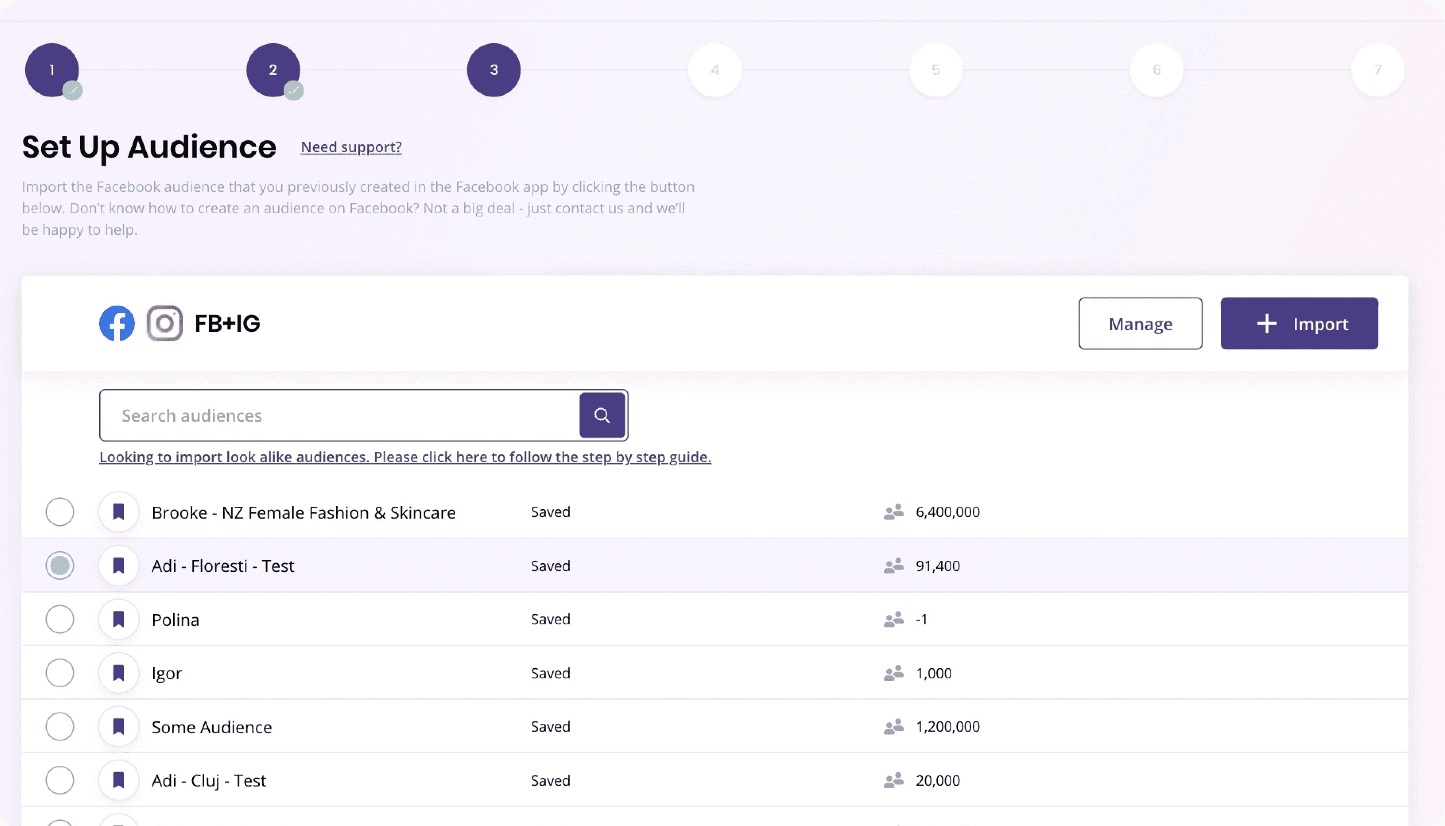 Создание шаблонов для рассылки писем