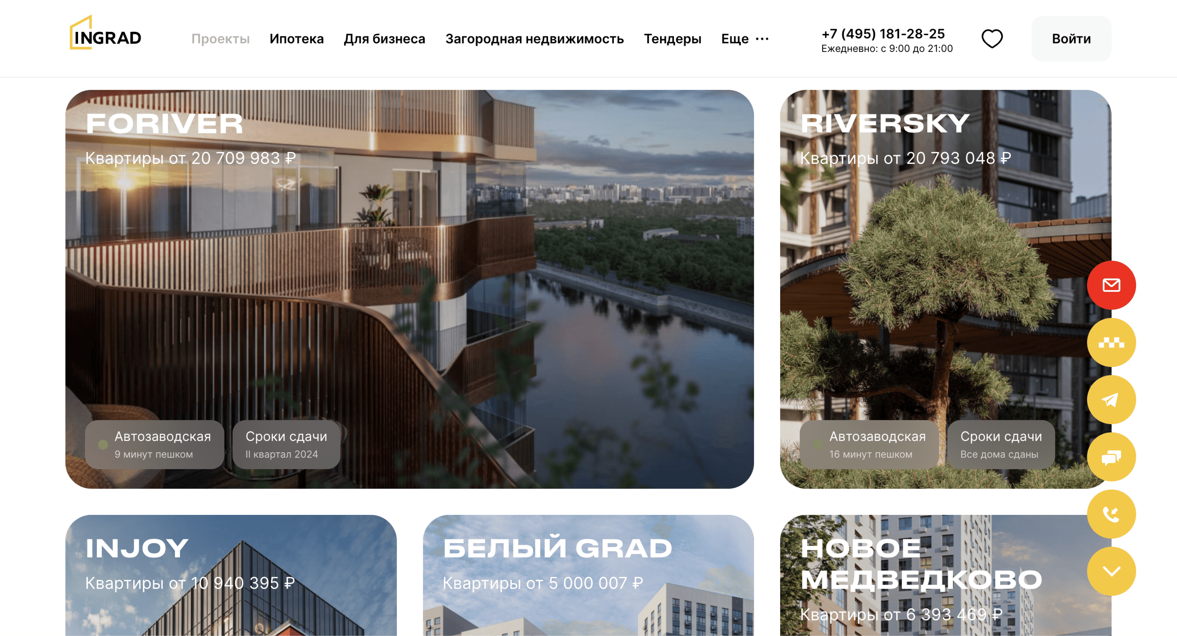  project description image